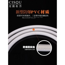 Universal automatic washing machine inlet pipe extension 0 1-30 meters water pipe extension water hose connector accessories