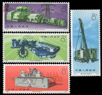 (Bó Lè Post) no. N78-81 machine