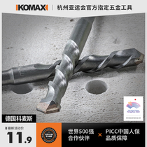 Comax Square Shank Four Pit Hammer Drill Bit Round Shank Impact Drill Bit Extended Wall Through Bit Concrete Roller Drill Bit