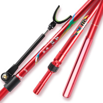 The Sky asked the famous carbon Fort fishing stand fishing stand fishing box fishing chair fishing rack Rod Dragon King hate