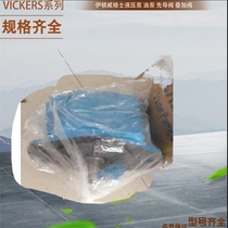 EATON rotary motor 6K-310 112-1066 Eaton rotary motor Eaton drilling rig lifting motor