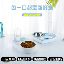 Cat Bowl Dog Bowl Kitty Double Bowl Automatic Drinking Cat Food Basin Protection Cervical Spine Water Dog Pet Supplies Cat Food Rice Basin