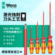 German import wera Vera electrician special 162 iVDE cross insulating screwdriver start cone suit