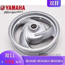 Yamaha original Qiaogezy100t JOG100 front and rear drum brake wheels aluminum alloy wheels-factory