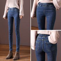 Dark blue denim leggings women wear autumn clothes 2021 New Women thin warm and tight leggings