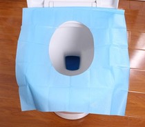 Disposable toilet cushion paper portable out of town travel business hotel sanitary toilet lap cushion paper toilet cushion clean