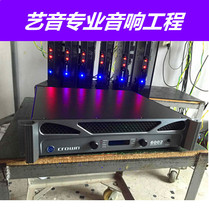 CROWN XTi1002 XTi1002 XTi2002 XTi2002 XTi4002 XTi6002 Professional DSP Digital stage power amplifier