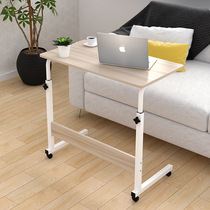 Computer desk removable simple home desk bedroom bed lazy dormitory small table simple student bedside table