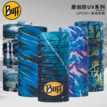 buff turban men cool running sports fishing neck sleeve hiking multifunctional riding magic sunscreen mask
