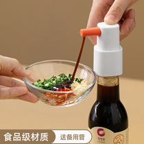 Fuel consumption press mouth kitchen household large fuel consumption bottle quantitative pump head universal ketchup oil bottle squeezer