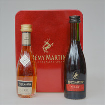 Wine version collection Remy Horse CLUB VSOP mini version small foreign wine set 30ml 50ml iron box fidelity