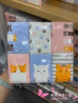 MINISO name Genesis Cute Cartoon Handkerchief Parchment Paper 3 Floors 18 Packs Paper Napkins Napkins Aperitifs Carry-on