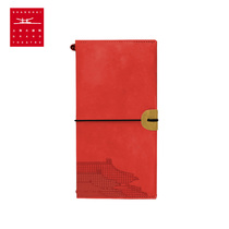 Shanghai Grand Theatre Forbidden City series Peripheral derivatives Magenta in the East Hand ledger Note Notebook Notepad