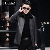 Henning genuine leather leather clothes man in the middle of the leather overcomes the mink the whole mink is covered with a fur coat and a fur coat fur coat fur coat fur coat fur coat fur coat fur coat fur coat fur coat fur coat fur coat fur coat fur coat
