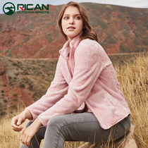 women's outdoor coral fleece jacket thickened fleece double faced fleece men's cardigan outdoor jacket