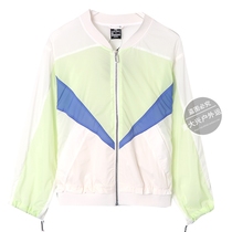 361 womens jacket 2020 Summer new 361-degree women sports speed dry breathable casual V collar single windgirl blouse
