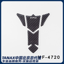 Japan TANAX motofizz motorcycle non-slip sticker anti-slip anti-slip patch