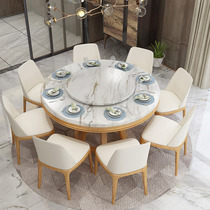 Nordic marble round dining table and chair combination household solid wood rice table modern simple with turntable induction cooker table