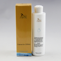 LUBINSKI LUBINSKI Cigar Moisturizing liquid Moisturizing water Cigar moisturizing maintenance liquid