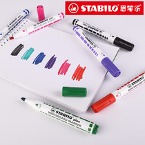 stabilo store Germany Sibile 641 round head whiteboard pen color teaching pen erasable office large capacity bold ink core Teachers writing board pen office supplies