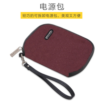 Data cable storage bag box digital notebook power cord charger charging treasure headset mouse U disk storage bag travel portable accessories finishing suitable for Apple Macbook computer