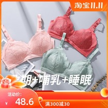 Breastfeeding bra without steel ring gathering cotton pregnant womens underwear pregnant Cotton comfortable bra thin summer