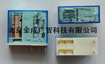 44 62 24VDC 95 05 FINDER relay new imported