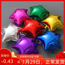 The mall decorates 18 inches gold red star aluminum film balloon wedding celebration background Pentagon birthday party wedding