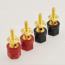 音箱线柱接线线柱音箱线盒单线 高档纯铜镀金接籽功放纯铜柱301