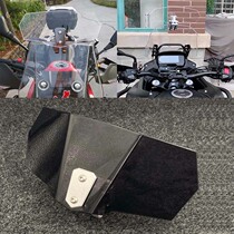 Suitable for Honda CB500X NC700XS NC750X TRK502 modified windshield increased small windshield