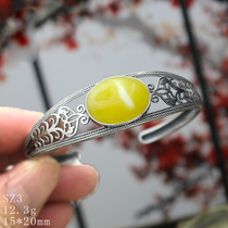 925 silver bracelet empty toding with opening bracelet Torre ancient inlaid amber honey wax bracelet Ginto 15 * 20
