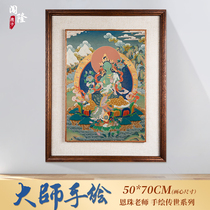 Trespass Donka Green Degree Mother Tibet Handmade Old and Buddhist Statues of Tang Buddhist Statues Hang Painting Living-room Rescue 8 difficulty Mother photo-frame murals