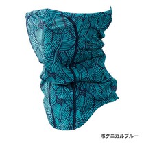 SHIMANO SHIMANO 19 AC-061R sunscreen UPF50 windproof breathable mask fishing face towel spot