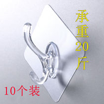 Hook Wall-mounted wall-free hole hanging hook Paste suction cup Load-bearing incognito nail frame Strong viscose sticky hook hook