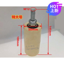 Door shaft electric door upper wheel sliding door nylon clamp wheel iron door wheel positioning wheel guide wheel track wheel pulley pulley