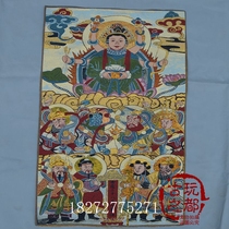 Ancient Play Promotion Religious Buddha Dang Kaguang Ancient Play Collection Embroidery Painting Brocade Painting Su Embroidery Thunder 3-eighteen Great Star