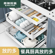 Yichi pull basket kitchen 304 stainless steel storage rack double drawer seasoning pots and pans dishes cabinet pull basket