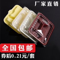 Disposable lunch box divided into rectangular four-grid five-grid separation type takeaway lunch box packaging plastic fast food box with lid