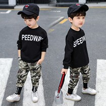 Boy Suit Autumn 3-5-6-7 years old 2021 new 2 children Korean edition tide children cotton long-sleeved clothes tide