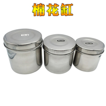 Dental materials dental equipment stainless steel cotton cylinders cotton cylinders complete models no rust