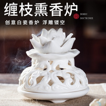 Wrapped branches lotus pattern white porcelain plate incense burner Creative incense burner Ceramic bedroom sandalwood stove