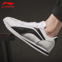 Li Ning mens shoes Forrest shoes 2021 Autumn New Agan womens shoes sneakers small white shoes AGCQ019