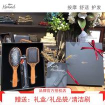 Heat sells krramel bare beech wood air cushion combi box New wedding festival girlfriends Gift Suit Square Comb Mane Comb