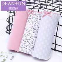 Butterfly Anfen Three Dress New Pants Women Feel Elastic Pure Cotton High Waist Lady Elastic Cotton Triangle Pants