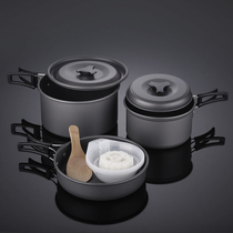 Outdoor Pot picnic supplies pot field cooker set 2-3 people camping outdoor pot