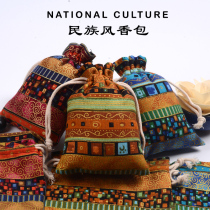 Dragon Boat Festival Sachet empty bag national style ancient wind drawstring lavender mosquito repellent fragrance bag