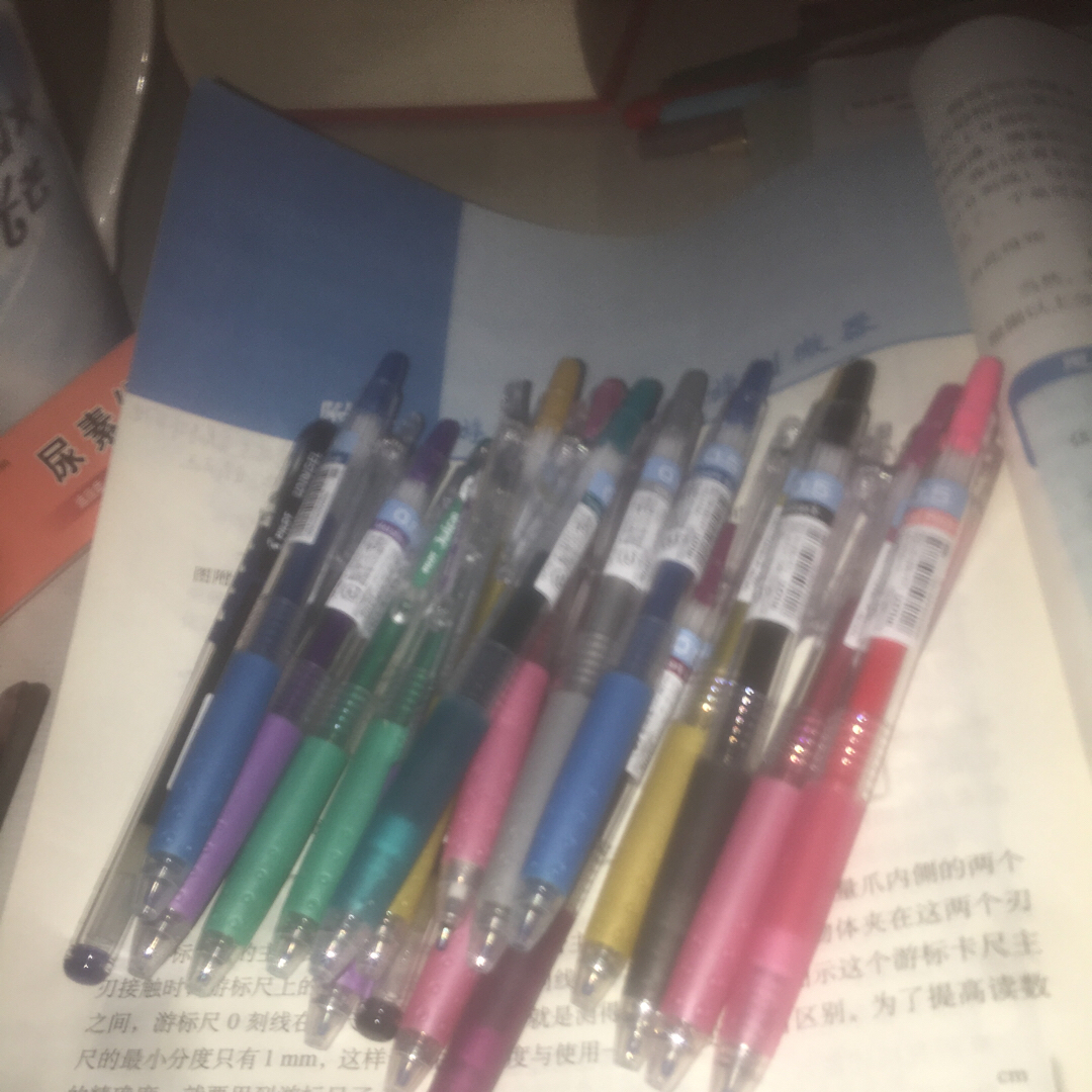百乐lju-10ef 金属色中性笔
