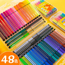 Chenguang stationery large capacity watercolor pen graffiti painting children 12 24 36 48 color small Fox Hili washable watercolor pen set children kindergarten ACPN0275