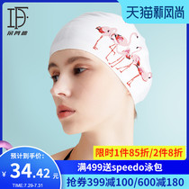 Duofanlin large long hair swimming cap female Korean version of the fashion simple printing practice swimsuit with swimming cap waterproof does not strangle the head