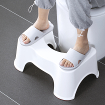 Japan squatting artifact household pregnant women foot foot sitting toilet stool toilet pedal childrens foot pedal